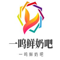 一嗚鮮奶吧加盟
