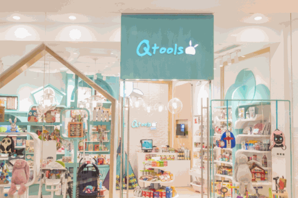 qtools進口母嬰店