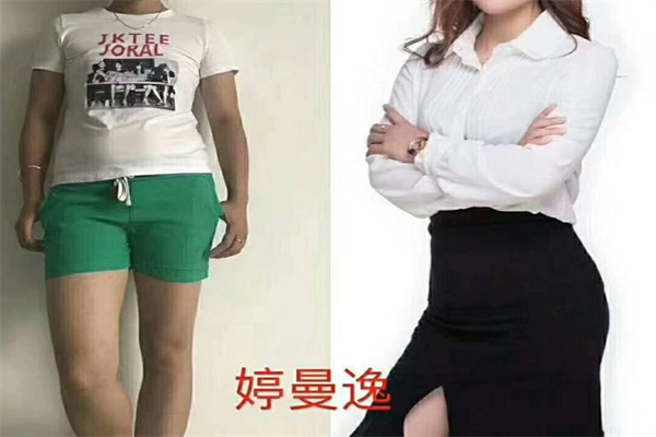 時尚女人心內(nèi)衣