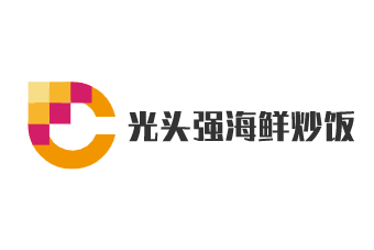 光頭強海鮮炒飯加盟