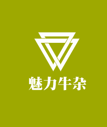 魅力牛雜加盟