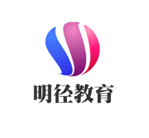 明徑教育