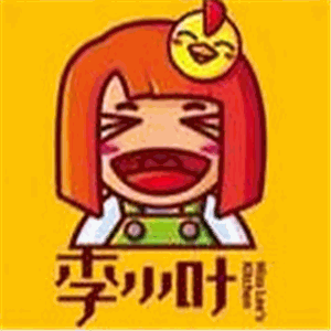 李小葉香雞飯加盟