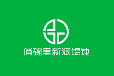 俏碗里新派餛飩加盟