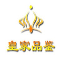 皇家品鑒涮烤鍋加盟
