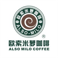 歐索米蘿咖啡店
