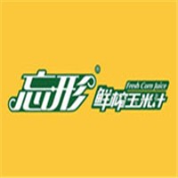 忘形鮮榨玉米汁
