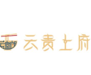 云貴上府過(guò)橋米線加盟