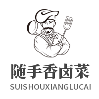 隨手香鹵菜
