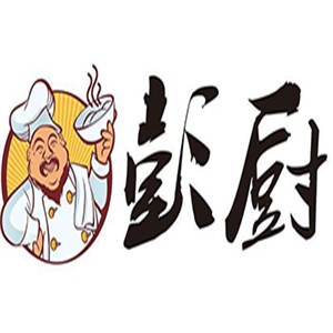 彭廚湘菜館加盟
