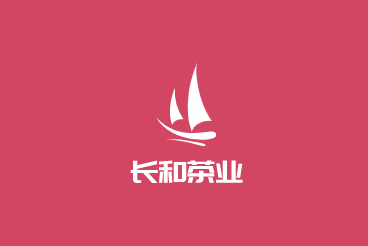 長和茶業加盟