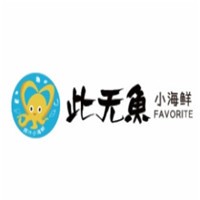 此無魚小海鮮加盟