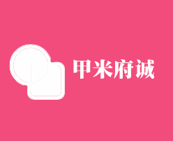 甲米府誠加盟