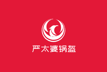嚴太婆鍋盔加盟