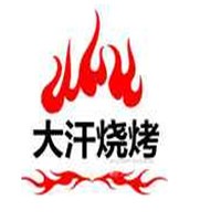 大汗燒烤加盟
