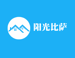 陽光比薩加盟