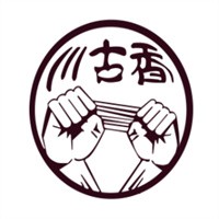 川古香手撕烤鴨加盟
