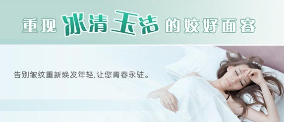 經典愛心化妝品
