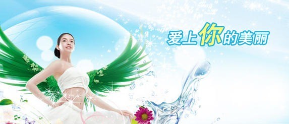經典愛心化妝品