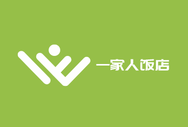一家人飯店加盟
