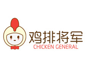 雞排將軍雞排