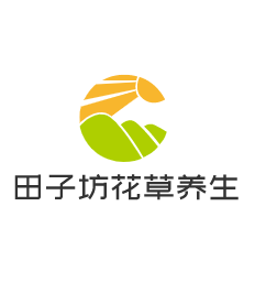 田子坊花草養(yǎng)生奶茶加盟