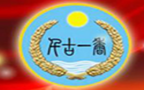 千古一香粥湯粉面館