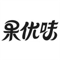 果優(yōu)味奶茶加盟