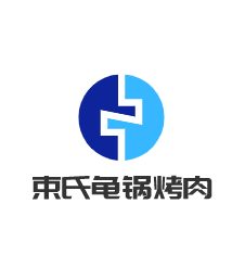 束氏龜鍋烤肉加盟