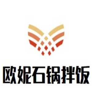 歐妮石鍋拌飯加盟