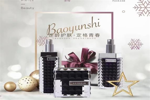 詩碧曼護膚品
