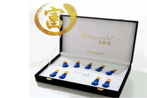 詩碧曼護膚品
