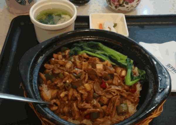 愛(ài)尚煲仔飯