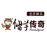 仙芋傳奇甜品加盟