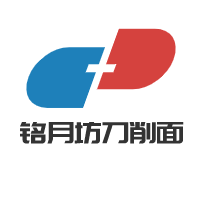 銘月坊刀削面加盟