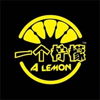 一個檸檬加盟