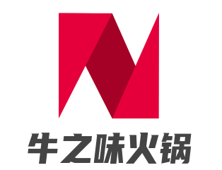 牛之味火鍋加盟