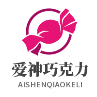 愛神巧克力