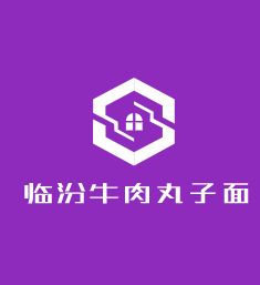 臨汾牛肉丸子面加盟