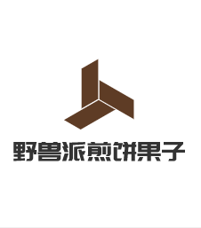 野獸派煎餅果子加盟