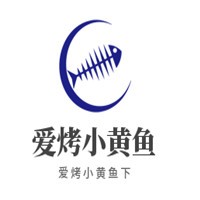 愛烤小黃魚加盟