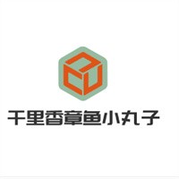 千里香章魚小丸子加盟