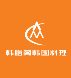 韓膳閣韓國料理加盟