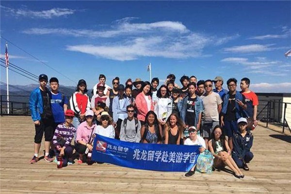 兆龍留學加盟
