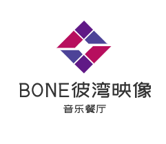BONE彼灣映像音樂餐廳