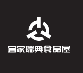 宜家瑞典食品屋加盟
