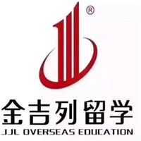 金吉列留學加盟