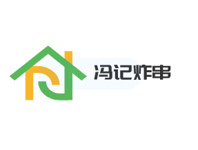 馮記炸串加盟