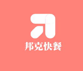邦克快餐加盟