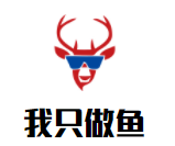 我只做魚酸菜魚米飯加盟